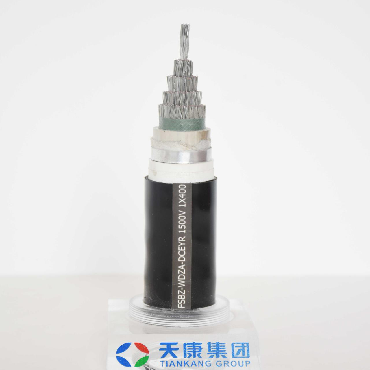 机车电气装备电缆